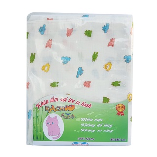 Khăn tắm sợi tre cho bé mềm mịn, thấm hút tốt, kích thước 80x80cm 2 lớp thương hiệu KACHOO