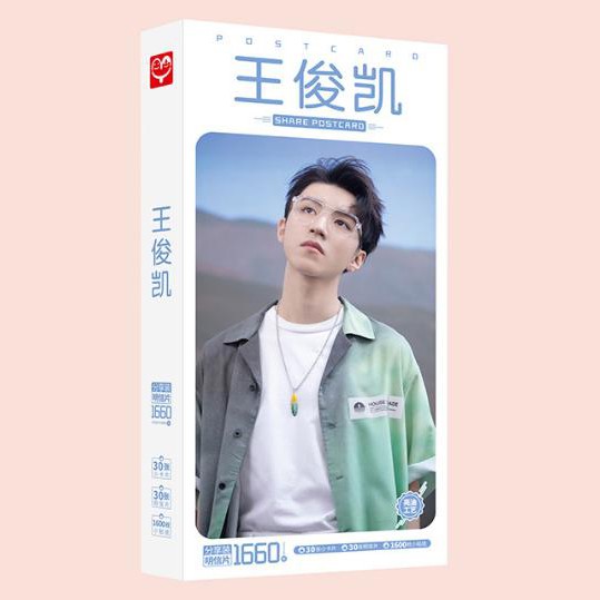 Hộp Postcard thẻ ảnh Vương Tuấn Khải Tfboys