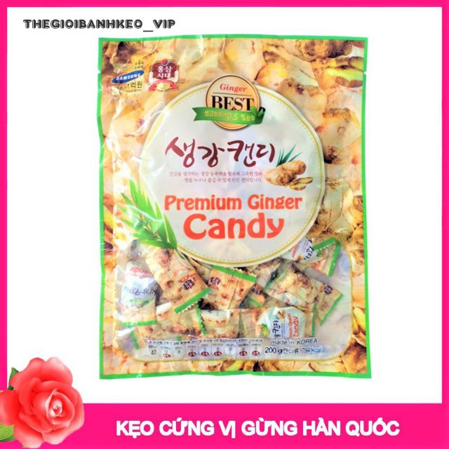 Kẹo Gừng Hàn Quốc Premium Ginger 200gr