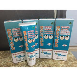 Kem chống nắng dưỡng trắng da spf50