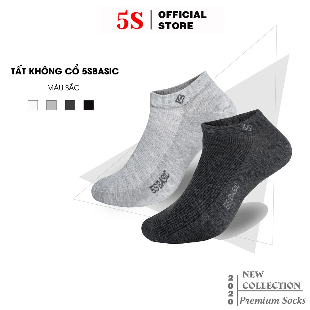 Combo 2 Đôi Vớ Nam 5S Cổ Ngắn, Kháng Khuẩn, Khử Mùi, Không Bai Xù, Chống Tụt Gót, Chống Hôi Chân (5S.MEDISOCK20-01 )