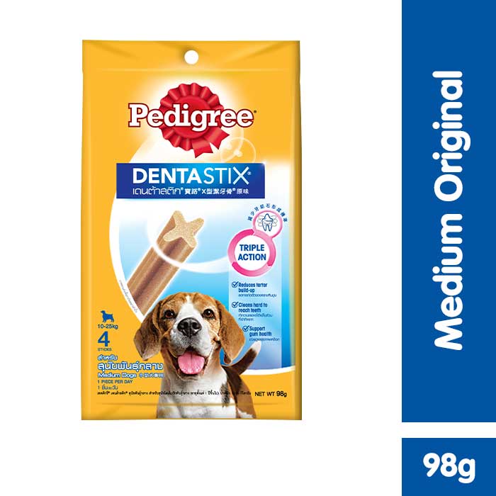 Bánh xương cho chó Pedigree Dentastix 98g