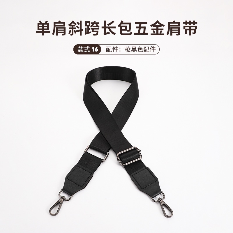 Dây đeo túi xách thay thế bằng da PU bản rộng 3.8cm 2022