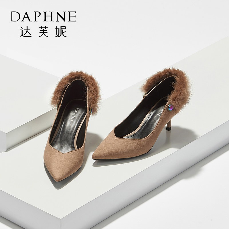 Daphne Lược chải tóc cán nhựa mũi nhọn thanh lịch cho nữ