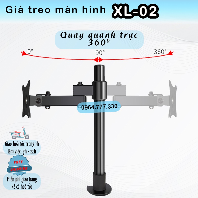 XL02 Giá Treo Màn Hình - Giá Đỡ Màn Hình/ Xoay 360 độ - [Màn hình 17-27 Inch] [Rẻ Hơn  F80] [Rẻ hơn hơn #XL03 #M051]