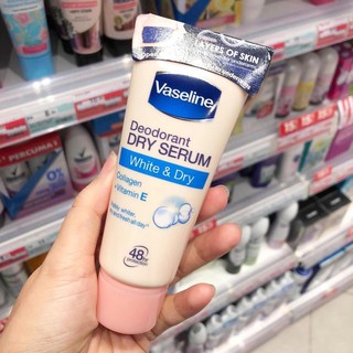 Kem dưỡng trắng nách Vaseline