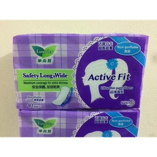BĂNG VỆ SINH HẰNG NGÀY LAURIER ACTIVE FIT KHÔNG HƯƠNG 40miếng