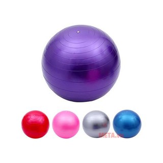 Bóng tập Yoga cao cấp trơn 75 cm