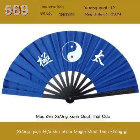 Quạt xếp dành cho nam gấp tự vệ bằng kim loại hợp nhôm kiểu dáng cổ điển sắt thể dục múa