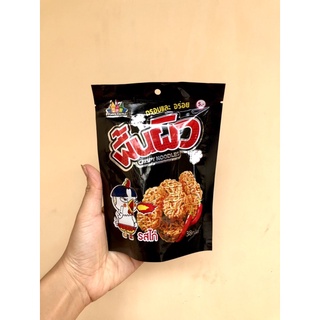 Mì tôm viên vị gà cay Thái Lan 38gr