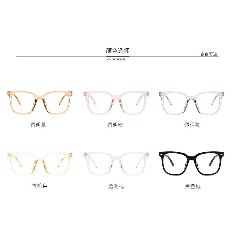 Kính Mát 100/-200/-300/-400 Phong Cách Retro Thời Trang