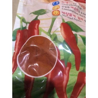 Bột Ớt Mịn Bitan Hàn Quốc 2,27kg
