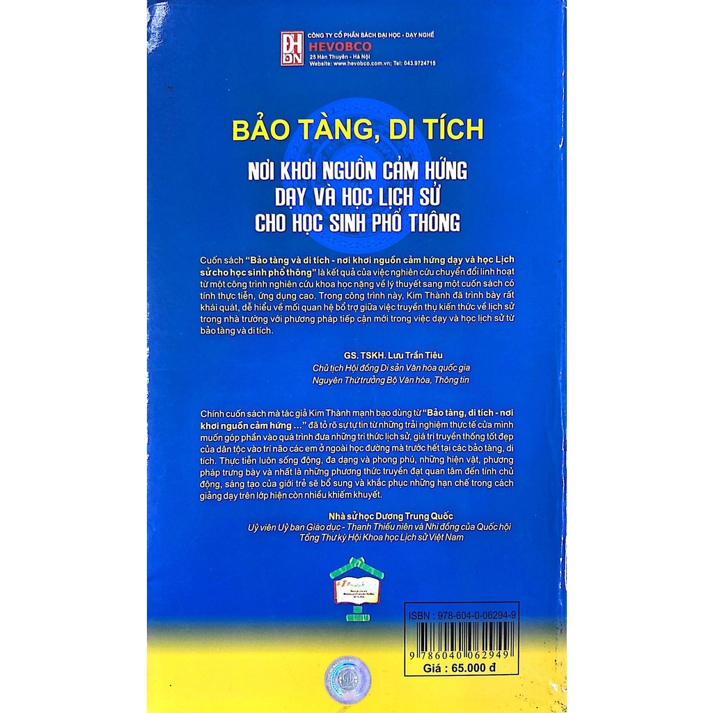 Sách - Bảo Tàng, Di Tích - Nơi Khơi Nguồn Cảm Hứng Dạy Và Học Lịch Sử Cho Học Sinh Phổ Thông
