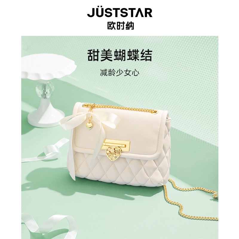 Túi xách nữ thời trang Just star 172883-48