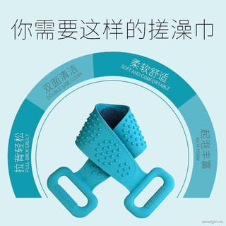 Khăn Tắm Chà Lưng Silicon 3.12