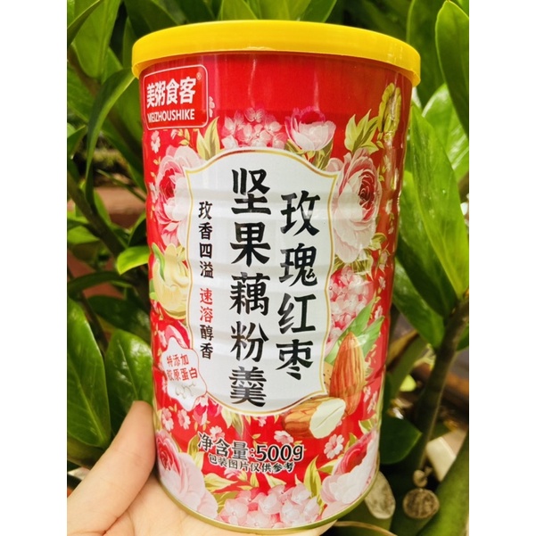 Ngũ Cốc Sữa Chua Trái Cây Sấy Khô Meizhoushilee