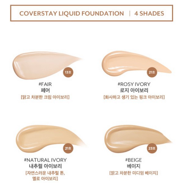 Kem Nền Pony Effect Coverstay Liquid Foundation 30g (date 11/2021)