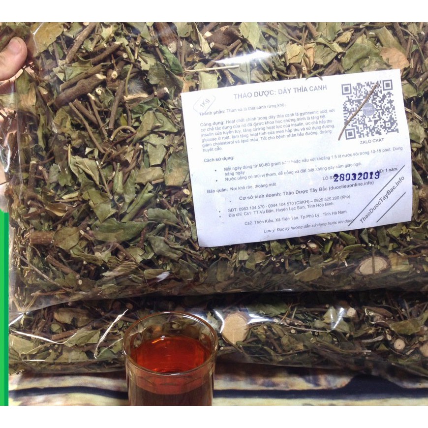 [Mã 267FMCGSALE giảm 8% đơn 500K] Dây thìa canh Hải Hậu | BigBuy360 - bigbuy360.vn