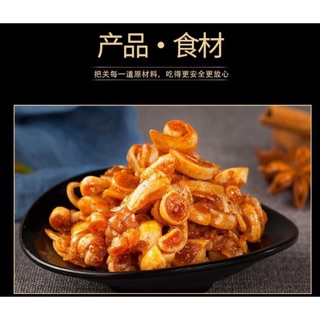 Sườn sụn cay