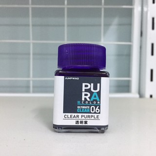 [1/7] Sơn: Jumpwind Pura Color (Acrylic) PC01-09 (Clear Color)