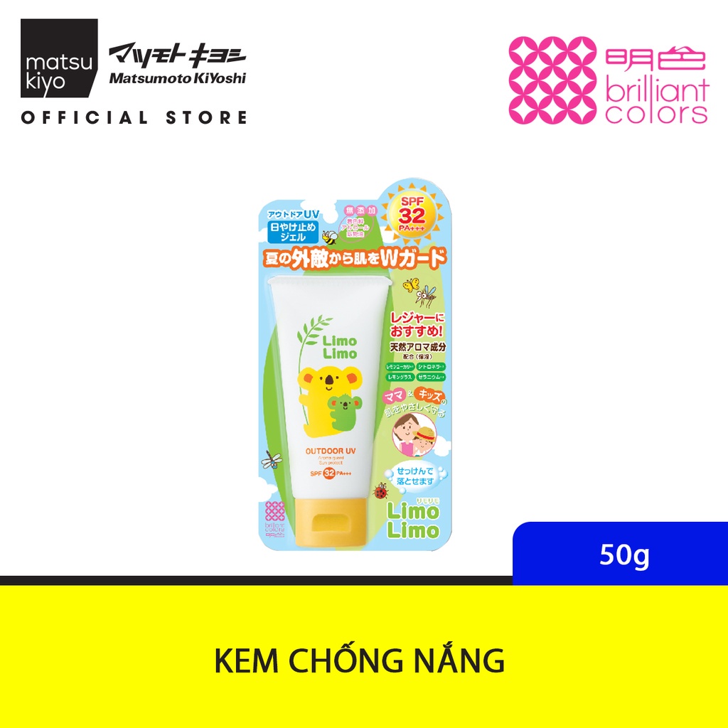 Kem chống nắng Meishoku Limo Limo (dành cho Mẹ &amp; Bé) Matsukiyo SPF32, PA++++ - 50g