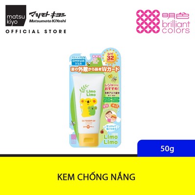 Kem chống nắng Meishoku Limo Limo Matsukiyo SPF32, PA++++ - 50g an toàn cho cả gia đình