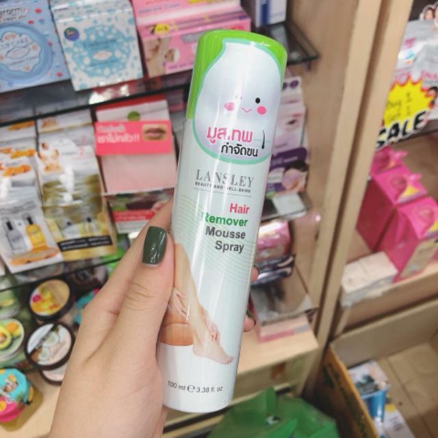 Kem tẩy lông Lansley Hair Remover Mousse Spray Thái Lan (100ml)