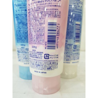 Sữa Rửa Mặt KOSE 220g Nhật Bản