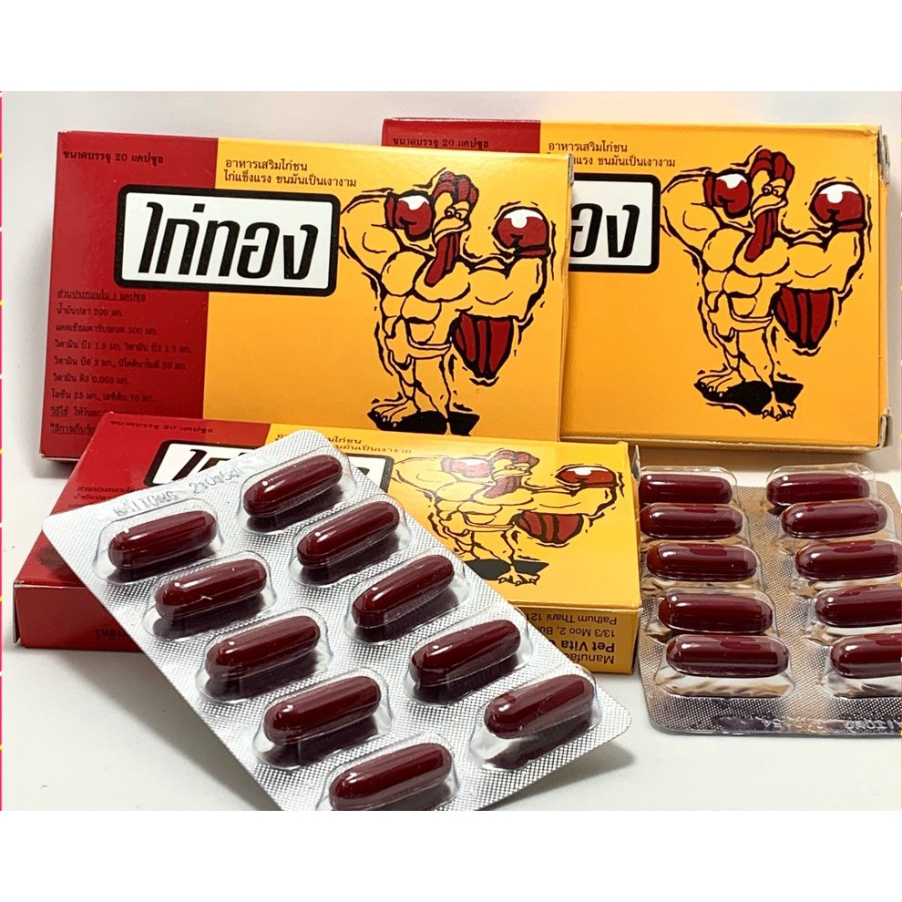 1 Vĩ KAITONG Thái Lan - tăng nước máu, bo lớn cho gà đá.