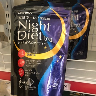 Trà Giảm Cân Orihiro Night Diet Tea Nhật