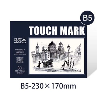COMBO 2 CUỐN Sổ vẽ màu của Touchmark, Marker toutchmark , touchlit KHỔ B5