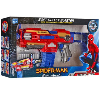 Đồ chơi neft phóng thanh xốp mút kính - Blaster SB408