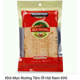 Khô mực nướng tẩm ớt Hải Nam 60g