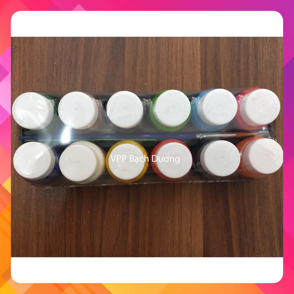 Màu nước WinQ W-06 - Lốc 12 màu