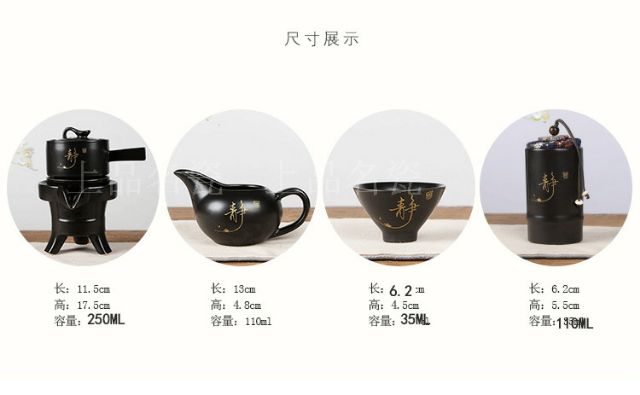 Rẻ sập sàn- TẶNG khăn lau bần trà siêu hấmt- Bộ ấm chén uống trà kiểu hoài cổ