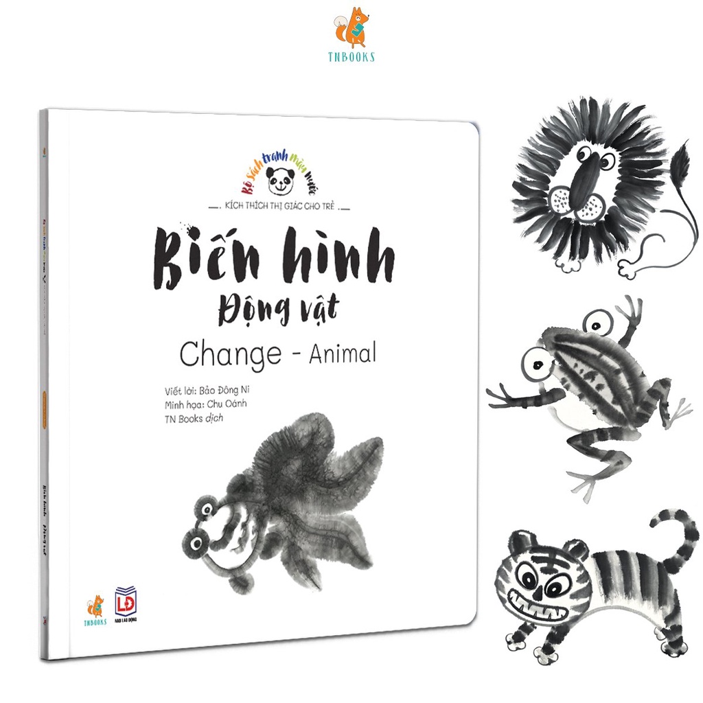 Sách - Bộ Sách Tranh Màu Nước Kích Thích Thị Giác Cho Trẻ- Thư viện hình ảnh đầu tiên của bé (0-3 tuổi)