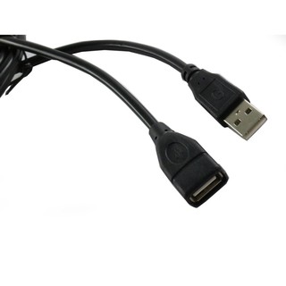 [Mã ELFLASH3 hoàn 10K xu đơn 20K] Dây usb nối dài 3m đen chống nhiễu