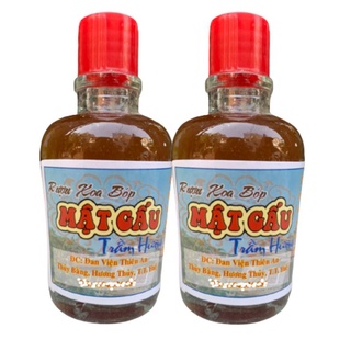 Combo 3 chai Dầu xoa bóp cây mật gấu Trầm Hương - Đan viện Thiên An Huế
