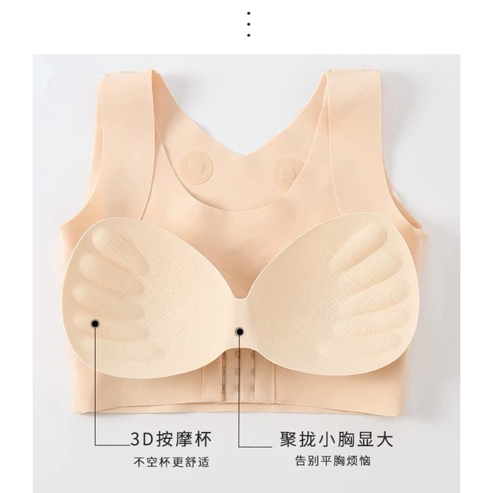 Áo Lót Su Đúc Chống Gù Cho Nữ