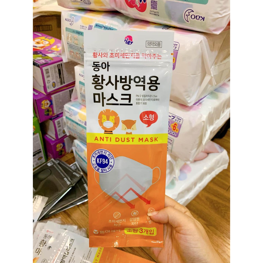 Khẩu trang KF94 Hàn Quốc cho bé (set 3 chiếc)