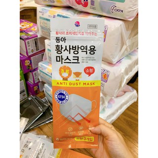 (echi) Khẩu trang KF94 Hàn Quốc cho bé (set 3 chiếc)