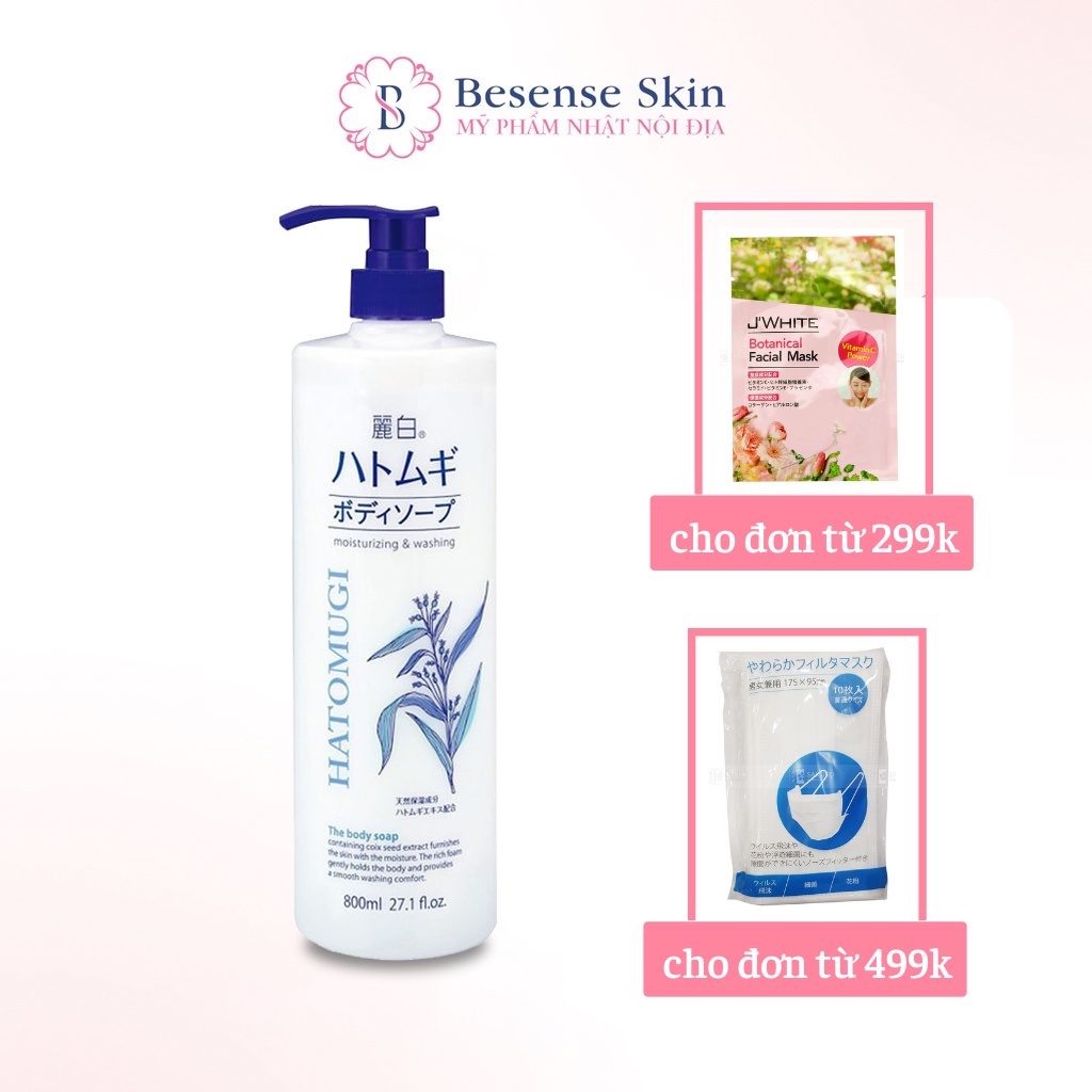 Sữa Tắm Trắng Da REIHAKU HATOMUGI Ý Dĩ Dưỡng Ẩm Sạch Sâu, Cho Da Mềm Mại 800ml