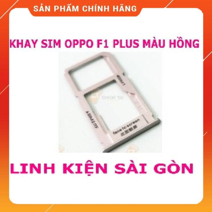 KHAY SIM OPPO F1 PLUS MÀU HỒNG