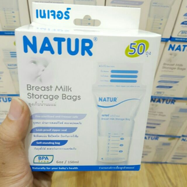 Combo túi trữ sữa