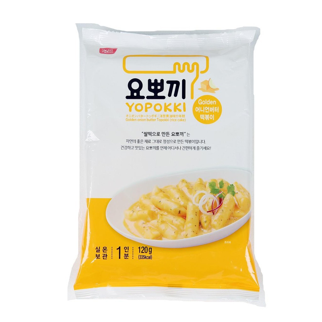 (3 loại) Bánh Gạo Hàn Quốc Yopokki Topokki gói 140gr