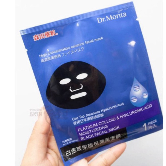 Mặt Nạ Miếng Làm Dịu Và Phục Hồi Da Dr.Morita Platinum Colloid & Hyaluronic Acid Moisturizing Black Facial Mask W9