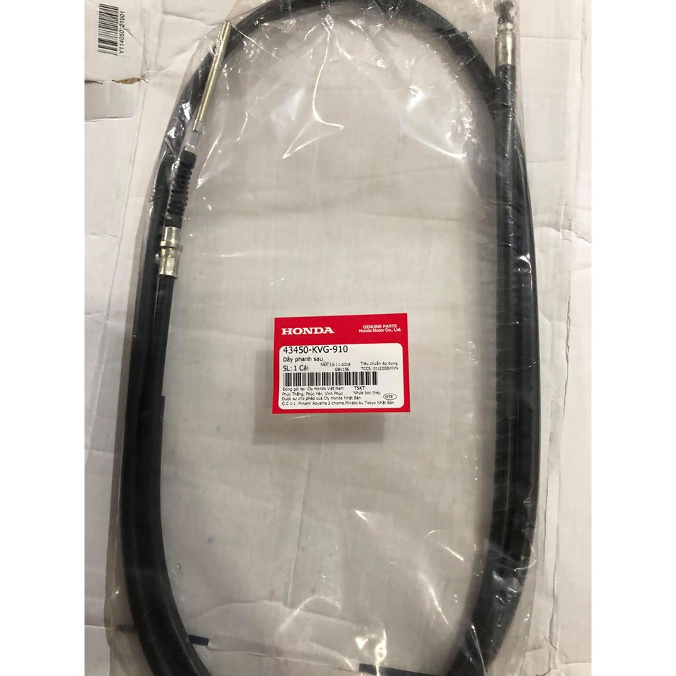 Dây thắng sau Air Blade 110 2008 - 2009 - 2010 - 2011 - 2012 zin Honda / Dây phanh sau AB 110