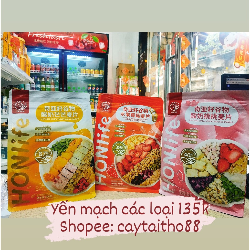 Yến mạch các loại túi 300g