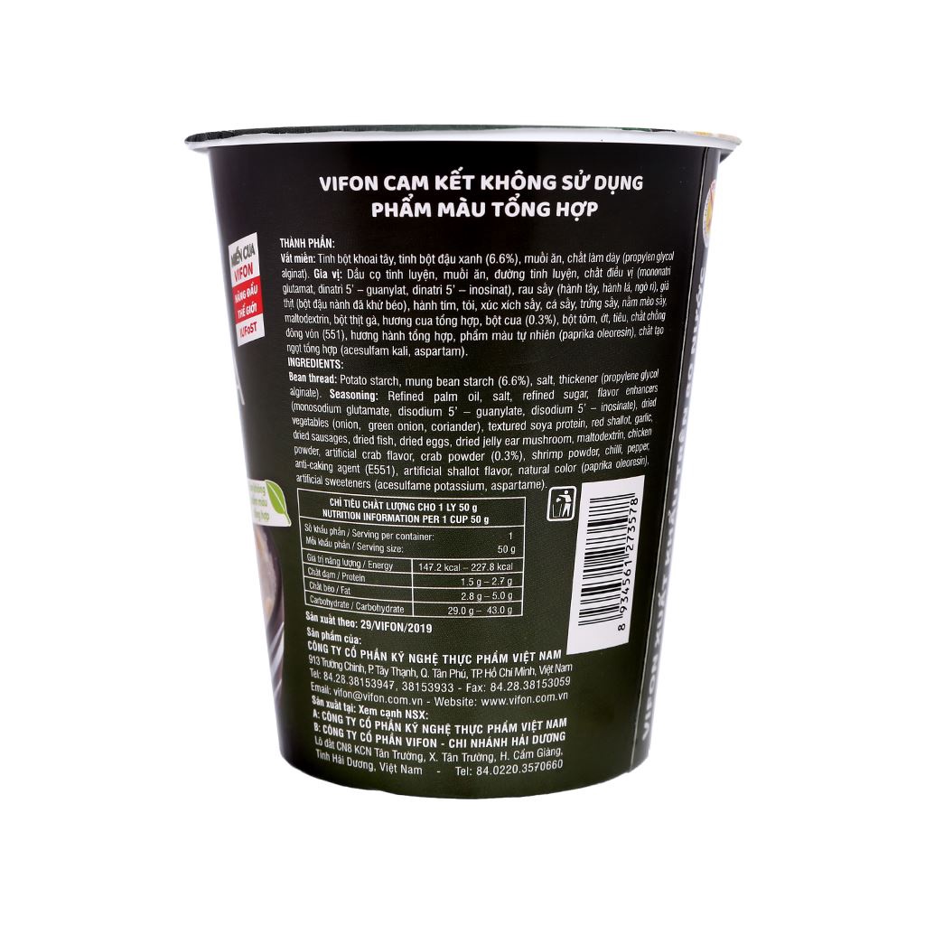 Thùng 24 ly miến cua Vifon 50g