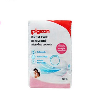 Miếng lót thấm sữa Pigeon Thái Lan ngăn rớt sữa